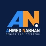 أحمد نبهان